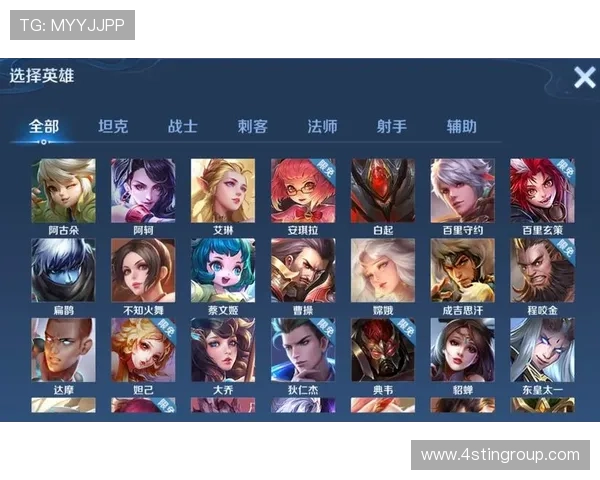 九游手机版APP多平台同步登录功能介绍，方便你的多设备游戏管理