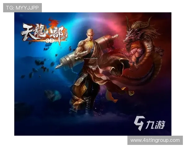 九游注册游戏快速指南助你轻松注册畅玩热门手游