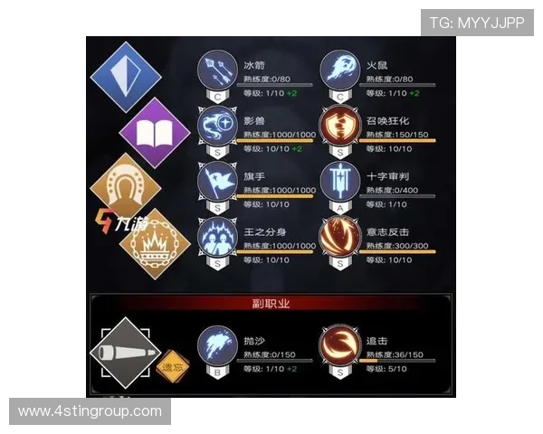 九游登录下载流程详解，轻松开启你的游戏之旅