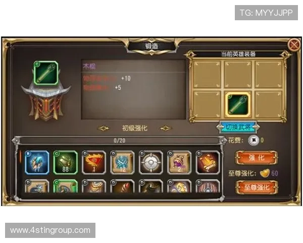 九游网手机游戏中心为新手玩家提供详细的游戏入门指南和操作技巧