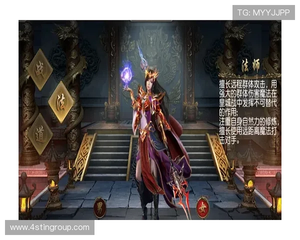 九游网页入口官网安全稳定，保障玩家游戏体验与账号安全的最佳选择