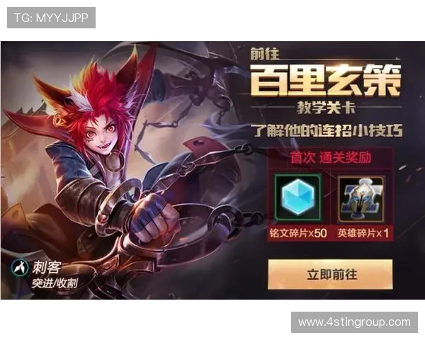 关于ag九游j9的详细介绍与最新版本更新内容全面解析