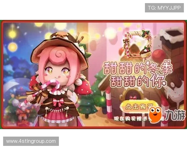 轻松访问九游官网首页登录入口，带你体验更便捷的游戏世界